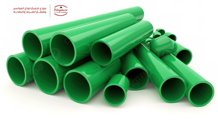 price green water pipes in egypt